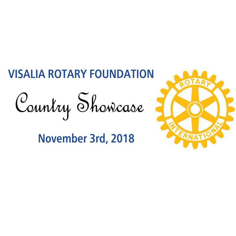 2018 Showcase