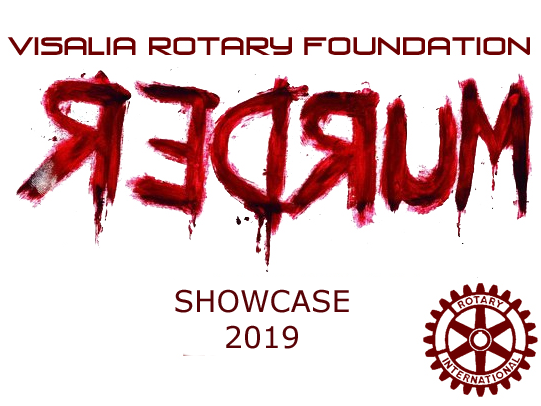 2019 Showcase